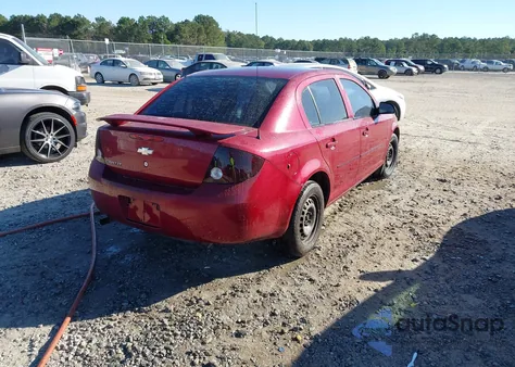 2007 Chevrolet Cobalt Lt из США, поврежденный, VIN 1G1AL55F777111743